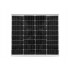 Солнечная панель  Hiden Control SM100W (5 Gen)