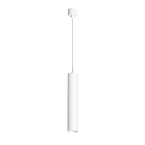 DK4050-WH Подвесной светильник, IP 20, 15 Вт, GU10, белый, алюминий