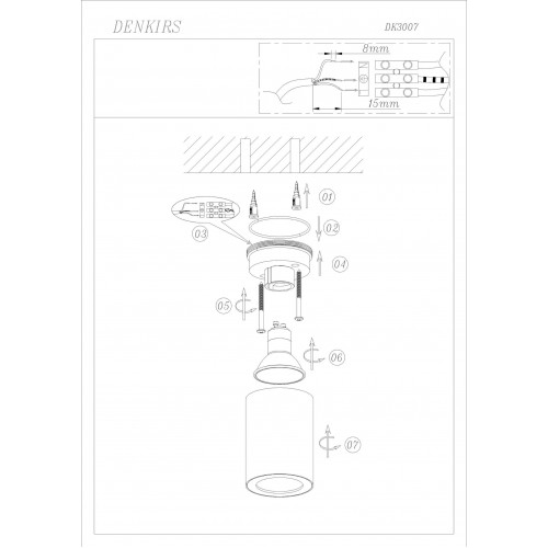DK3007-WH Накладной светильник влагозащ., IP 44, 15 Вт, GU10, белый, алюминий