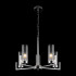 Подвесной светильник Freya FR5214PL-05CH