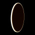 Настенный светильник (бра) Freya FR6002WL-L20W