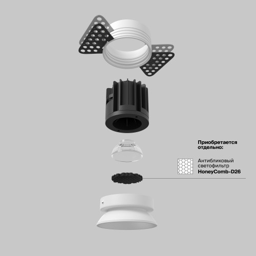 Встраиваемый светильник Technical DL058-7W3K-TRS-W