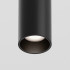 Трековый подвесной светильник Technical TR041-2-12W4K-B