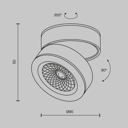 Потолочный светильник Technical C022CL-L7W4K