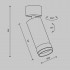 Потолочный светильник Technical C055CL-L12W4K-Z-W