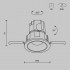 Встраиваемый светильник Technical DL057-7W3K-W