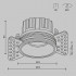 Встраиваемый светильник Technical DL058-12W3K-TRS-B