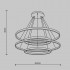 Подвесной светильник Maytoni MOD058PL-L174BK