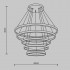 Подвесной светильник Maytoni MOD058PL-L200BSK