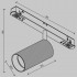 Трековый светильник Technical TR097-2-12W3K-M-BMG