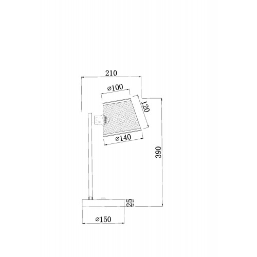 Настольный светильник Freya FR5108TL-01CH