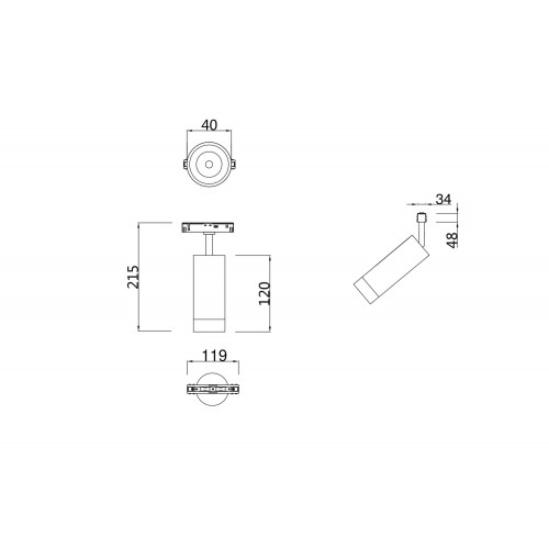 Трековый светильник Technical TR019-2-7W3K-W