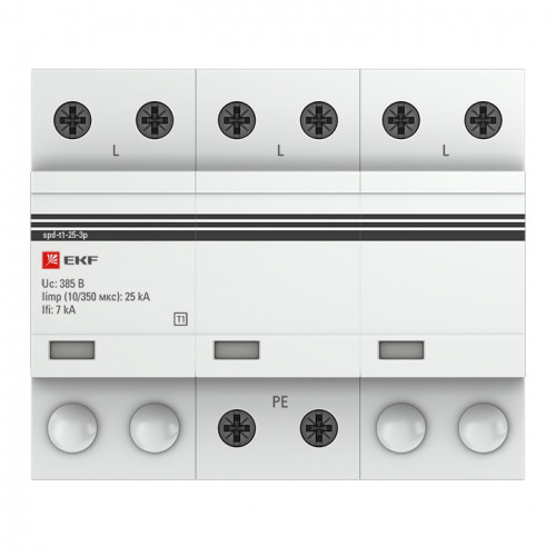 Устройство защиты от импульсных перенапряжений Тип 1 Iimp 25kA (10/350μs) 3P EKF