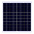 Солнечная батарея SilaSolar 50Вт